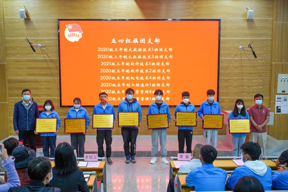 微信圖片_20220512193909.jpg